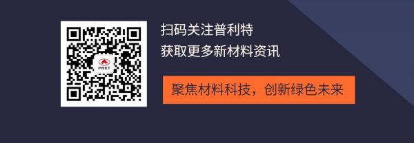 企业动态|凯发k8国际首页登录热点资讯 (2022.09-2022.11)