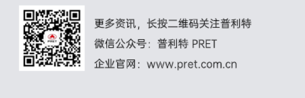 企业动态 | 凯发k8国际首页登录热点资讯